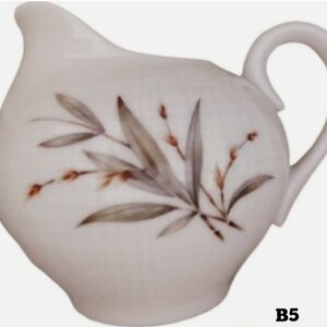 Vintage Creamer Bamboo Stems Blooms